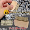 ReTORUE Baseball Glove Brush Set Cleaning Dirt Remover Baseball Glove