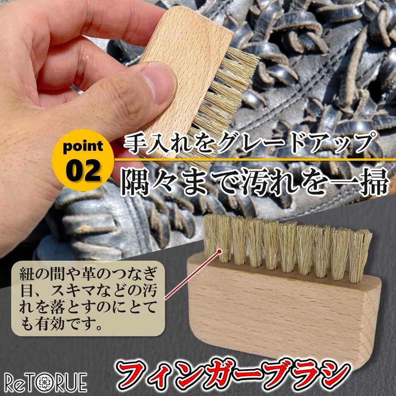 ReTORUE Baseball Glove Brush Set Cleaning Dirt Remover Baseball Glove