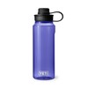 YETI Yonder Water Bottle with Tether Cap, Ultramarine Violet, 34