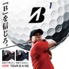 Bridgestone Tour B X 2020 Model Golf Ball, 12 Balls,