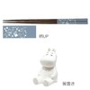 Moomin Chopsticks Rest Gift Set, Moomin