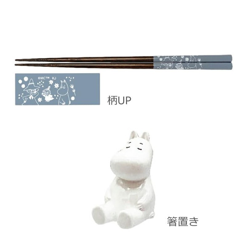 Moomin Chopsticks Rest Gift Set, Moomin