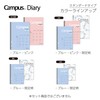 Kokuyo 2025 Campus Diary, Monthly Block, Standard B6, Blue, 2024,