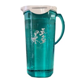 MICA Energetic Water Pot