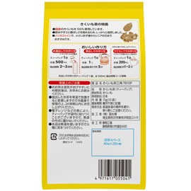 Kokutaro Kikuimo Tea Triangle Tea Bag, 10 P x 6 Packs