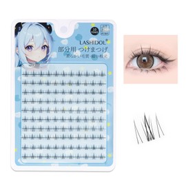 LASHIDOL Large Capacity Partial False Eyelashes, Partial False Eyelashes, False Eyelashes, Parts, False Eyelashes, Natural, False Eyelashes, Non-Barred False Eyelashes (Lower Eyelashes, 10rows-Kitten)