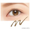 Heroin Make Soft Define Cream Pencil 02 Define Hazel