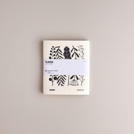 Kana Swedish Dish Cloths | 9X Designer Swedish Dish Clothes Made in Sweden from FCS Cellulose and Cotton | for Washing Dishes and Cleaning | Reusable Kitchen Dishcloths | Designed by Monika Lang