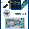 Yosoo Screwdriver Set, Hand Tool Screwdriver, Easy to Use, Ergonomic,