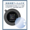 LOE Macaroon SE Exclusive Mobile Router Case, Made in Japan,
