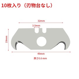 AAGWW Trapezoidal Blade Replacement Blade Folding Cutting Blade Utility Sword SK5 Stainless Steel Blade Storage Box Aluminum Alloy Folding Bikko Sword Heavy Electric Worker Blade (Square Type, Total: