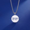 EUEAVAN Hebrew Necklaces Judaism Religion Faithchai Necklace Jehovah Pendants Hebrew