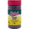 Sadaf Anise Seeds Whole - Whole Anise Seeds for Cooking