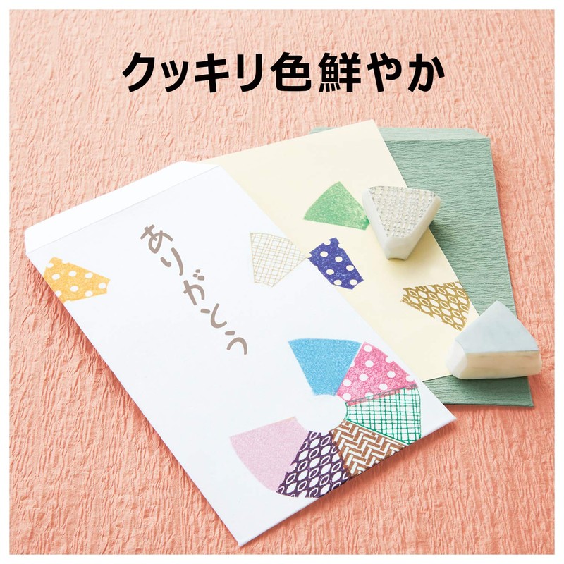 Shachihata HAC-1-LP Iromoyo Ink Pad, Momo-Iro (Peach)