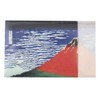 岡田園 Ukiyoe Design of Katsushika Hokusai “Red Fuji” of Thirty-six
