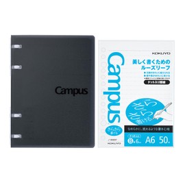 Kokuyo AML-NP120D-SP Campus Notebook Binder A6 Black Loose Leaf Set of 1