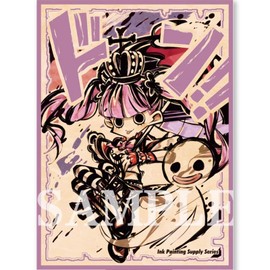 Volcanic Island 60ct 67x92mm Ink Holographic Flashing Top Loading Trading Card Sleeves Deck Protector for MTG/TCG/PTCG Art Anime Printing Card Sleeves Protectors (Perona)