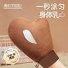 Body Milk Application Gloves for Hand Care Brown Glove Style for Application [Small Size] 10ea