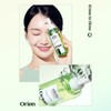 Orien Mugwort Zero Film Cleansing Oil 6.76 fl.oz. 200ml ㅣDaily