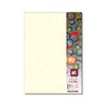 Nagatoya Shoten OA Washi Na-759 Washi Paper B5 Tairei Cream