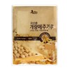 Nice Witch's Meju Powder (Fermented Soybean Powder) – Korean Soybean