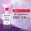Wella Color Treatment, Hair Dye, Swell Care, Ash Black, 6.3