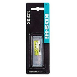 Muratec KDS PB-10 Plastic Cutting Blades, Pack of 10