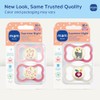 MAM Supreme Night Pacifiers (2 Pack, 1 Sterilizing Pacifier Case),