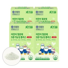 Yonsei Kids Ten Infant Iron, Children's Iron Supplement, 5-Function Plus Apple Flavor, 2g x 30 Packets, 4 Boxes / 연세 키즈텐 유아 철분 어린이 철분제 5중기능성 플러스 사과맛 2g x 30포 4박스