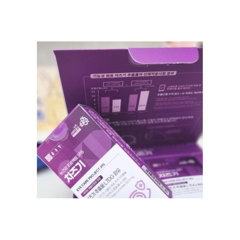 Chong Kun Dang Chazgi Luteolin Chazgi Eye Health 2 boxes