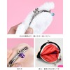 Crayon Shin-chan Character Chain Face Mini PU Pouch Trinket Purse