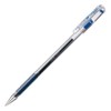 ぺんてる パック入りゲルインキボールペン ハイブリッド 0.5mm 青インキ XK105-GC