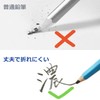 BAMBOLA Thick 4b Pencil for Hard Writing Writing Pencils, For