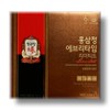 Jeonggwanjang CheongKwanJang Everytime Limited 10ml x 30 packets / 정관장 에브리타임 리미티드 10ml x 30포