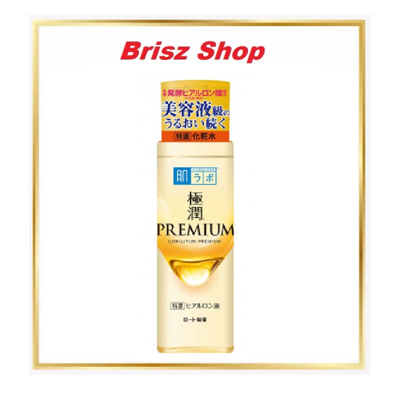 Hada Labo [Ready Stock] Hada Labo Premium Whitening / Premium