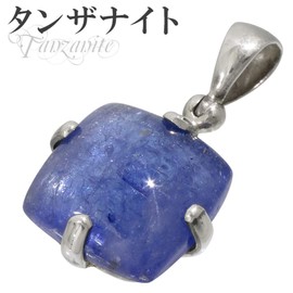Shinjuku Gin no Kura Tanzanite Silver 925 Pendant Top, Square Natural Stone, December, Birthstone, Power Stone, Silver sv, Simple, TN-T68