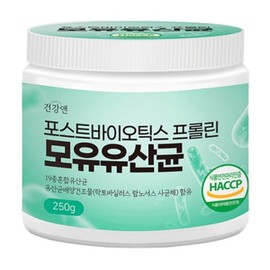 포스트바이오틱스 프롤린 모유 유산균 락토바실러스 가세리 bmr17 250g Postbiotics Proline Breast Milk Probiotic Lactobacillus gasseri BMR17 250g