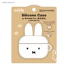 Gourmandise MF-367WH Silicone Case for Miffy AirPods Pro (2nd Generation),