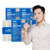 AltiGio Omega3 DHA 4 boxes / rTG Vitamin D Vitamin E Vegetable Capsules / 알티지오메가3 DHA 4박스  rTG 비타민D 비타민E 식물성캡슐