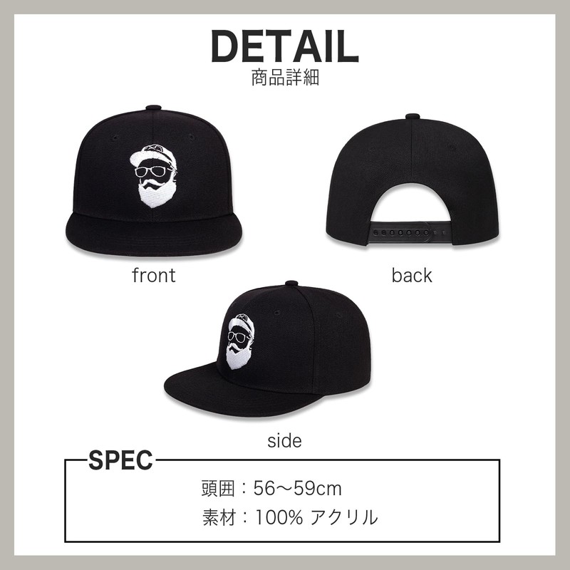 Aglem Men's Snapback Beard Father Hat, Large Size, Korean Beard,