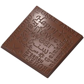 Chocolate World CW1614 Polycarbonate Chocolate Mold with 18 Happy-New-Year Square Cavities, Each 33mm x 33mm x 3mm High