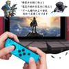 JIMIGUGU For switch joy-con センサーアナログジョイスティック Joy-conスティック交換 スティック修理パーツ 右 左 操作簡単