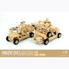 CF2005 1 to 35 MRZR D4 - Armed Type /Trailer