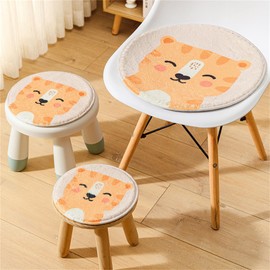 Cartoon Round Cushion, Round Seat Cushion Children School, Plush Chair Cushion, Chair Cushion, Round Soft Cute Cartoon Animal Chair Cushion, Washable, Durable for Living Room, Car, Classroom (#08.30 x