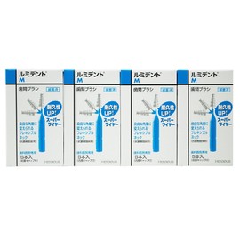 Kurzer (Formerly Heraeus) Lumident Interdental Brush, Flexible Type, Pack of 5 (M (4 Boxes))