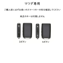 [TECART] Mazda Keyless Genuine Leather Key Case for Mazda, Compatible with New CX-8, CX-5, CX-30, CX-3, MAZDA3, Roadster, MX-30, MAZDA6, Sedan, Wagon, CX-60, etc. Key Protection, Genuine, black 3