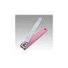 DR10934 Fully Covered Nail Clipper, Pink
