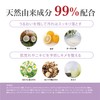 L EFORM Natural Delicate Zone Soap, 99% Natural Ingredients, Odor,