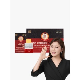[Jeongwonsam] 60 sheets of 6-year-old Korean red ginseng extract 365 film + shopping bag (2-month pink ginseng concentrate 68.78% ginsenoside 5.06mg) / [정원삼] 6년근 고려홍삼정 365필름 60매+쇼핑백(2개월분홍삼농축액68.78%진세노사이드 5.06mg)