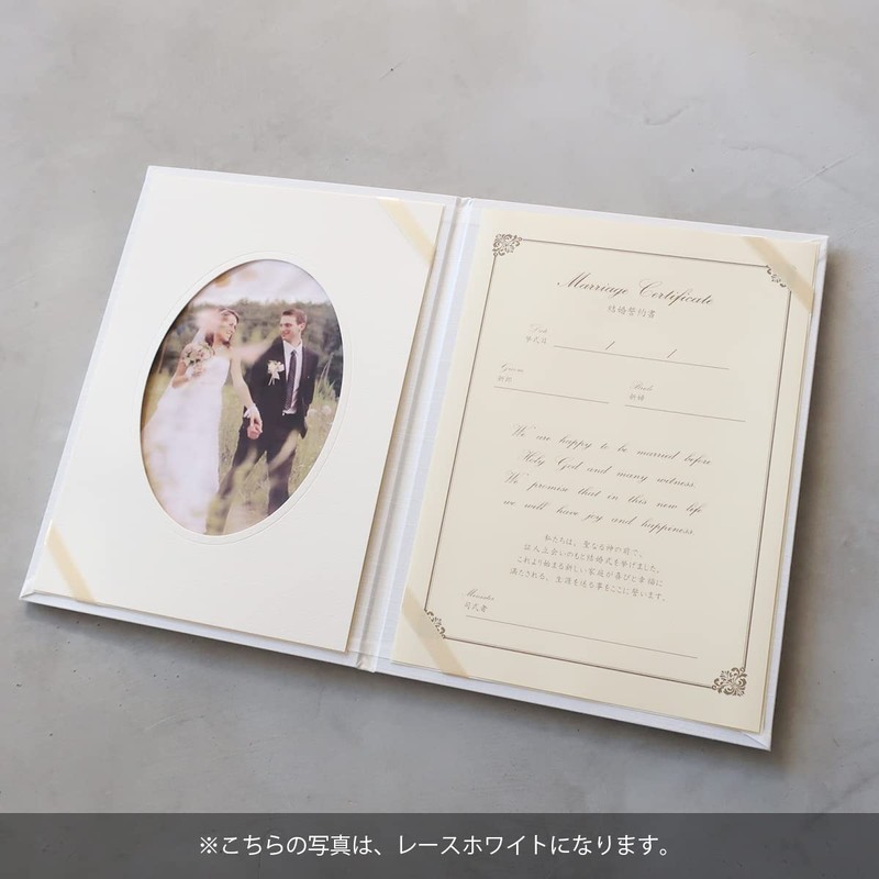 Kyoto Maltaya Marriage Certificate, Church Certificate, Suede Type, Light Blue,